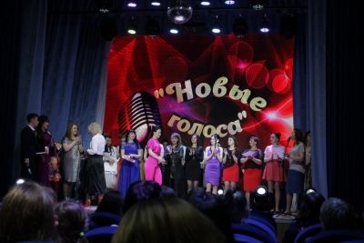 Финал первого городского музыкального конкурса «Новые голоса»