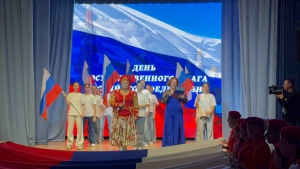 ГОРДО РЕЕТ НАШ ТРИКОЛОР