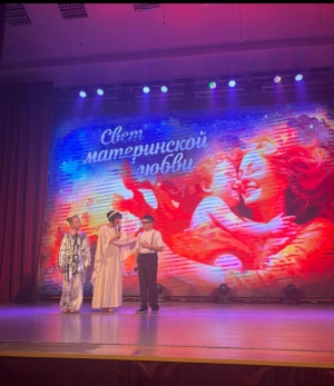 СВЕТ МАТЕРИНСКОЙ ЛЮБВИ