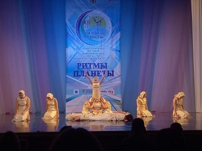 Воспитанники образцового ансамбля эстрадного танца “Стиль” стали дипломантами на Международном конкурсе