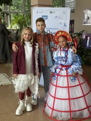 ДВИЖЕНИЕ ГАЗМАНОВ РОДНИКИ
