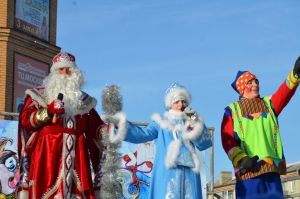 Открытие снежного городка «Скоро, скоро новый год»