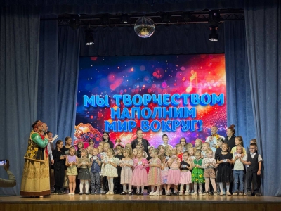 МЫ ТВОРЧЕСТВОМ НАПОЛНИМ МИР ВОКРУГ!