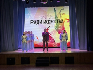 АЛЛЕЯ ЗВЕЗД