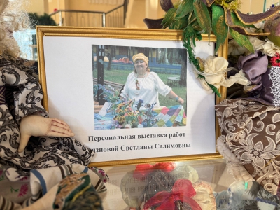 НОВОГОДНЯЯ ИГРУШКА